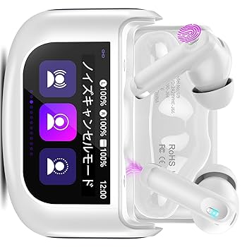 Amazon.co.jp: イヤホン bluetooth ワイヤレスイヤホン【2025年